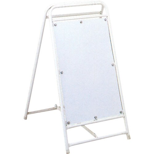 折りたたみ式パイプ看板 両面