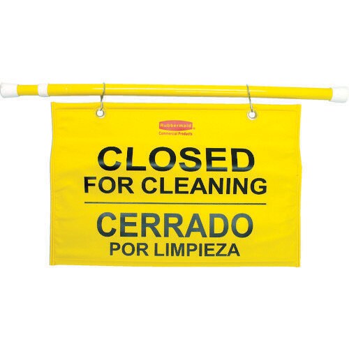 サイトセーフティサイン ハンガータイプ イエロー