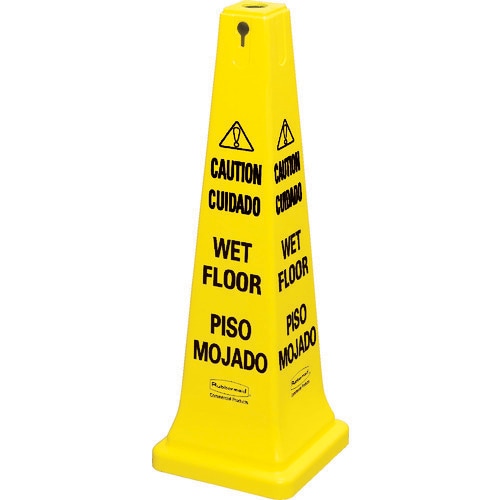 セーフティコーン 3ヶ国語 62767704