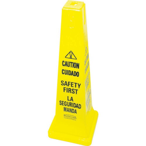 セーフティコーン 3ヶ国語 62768704
