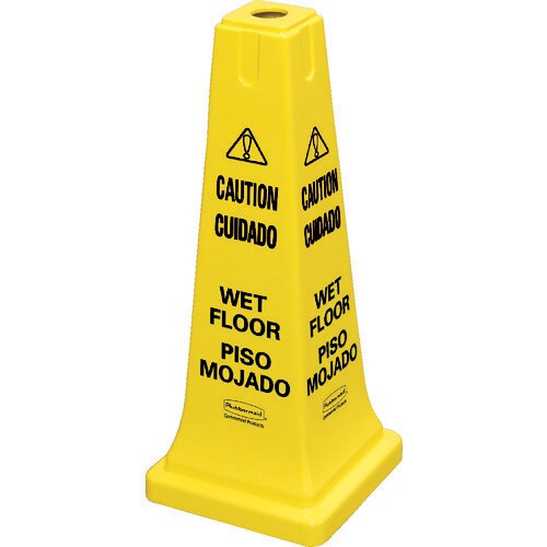 セーフティコーン 3ヶ国語 62777704