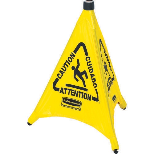 ポップアップセーフティコーン 9S0004