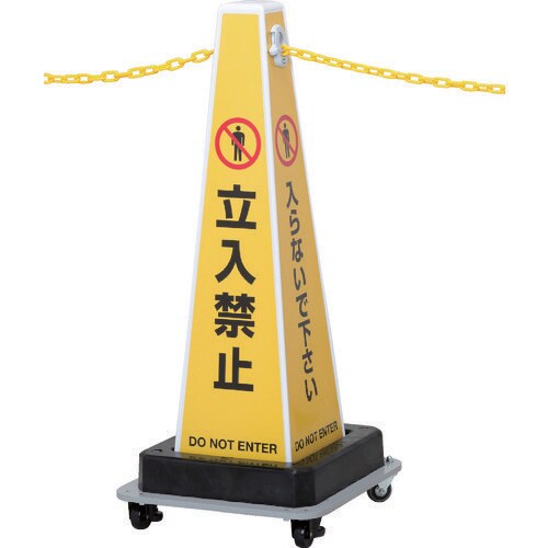 軽量プラスチックチェーン内蔵 SPCW610A