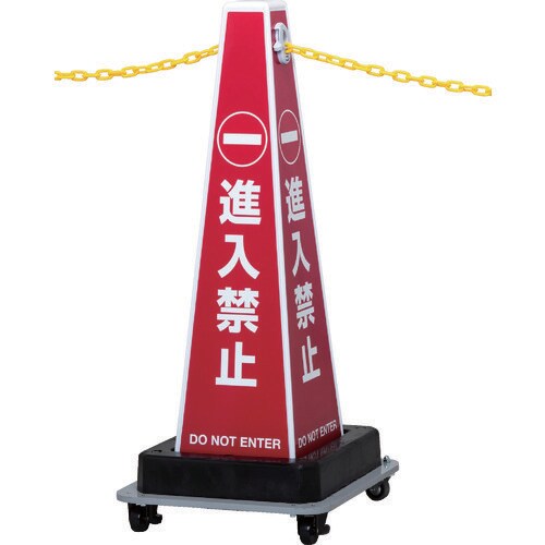 軽量プラスチックチェーン内蔵 SPCW610B