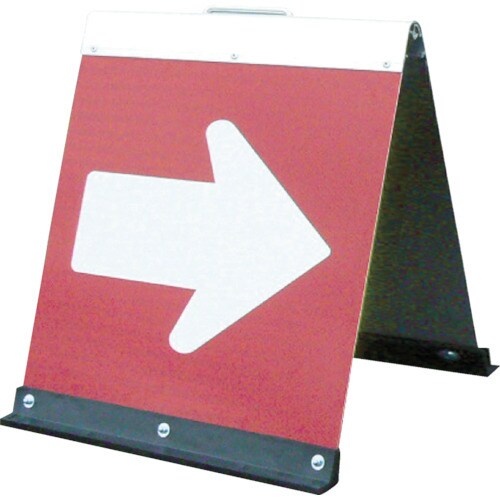 高輝度二方向矢印板ハーフ 赤面 白矢印