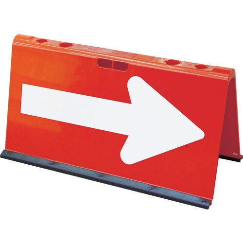 山型方向板N 矢印反射 赤