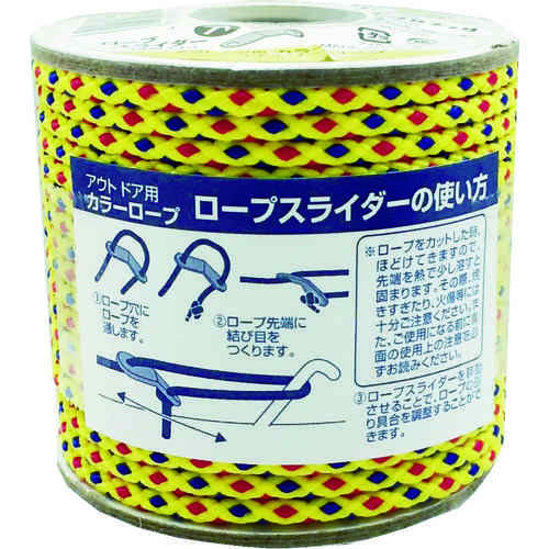 アウトドア用カラーロープイエロー3.5mm×20m