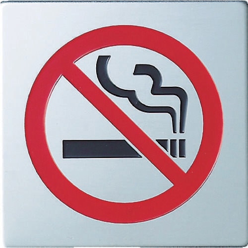ステンレスサイン 禁煙マーク40×40×0.8mm