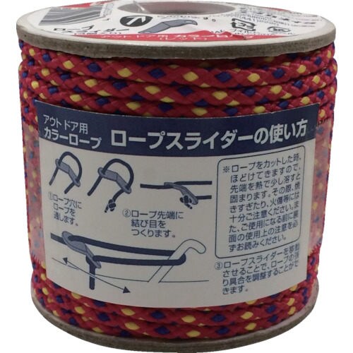アウトドア用カラーロープ レッド3.5mm×20m