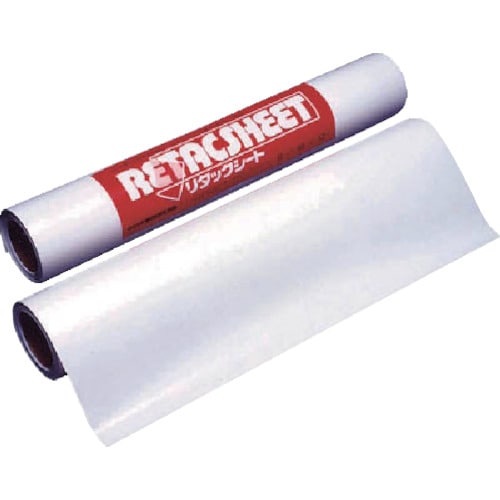 リタックシート(転写シート)450mm×12M
