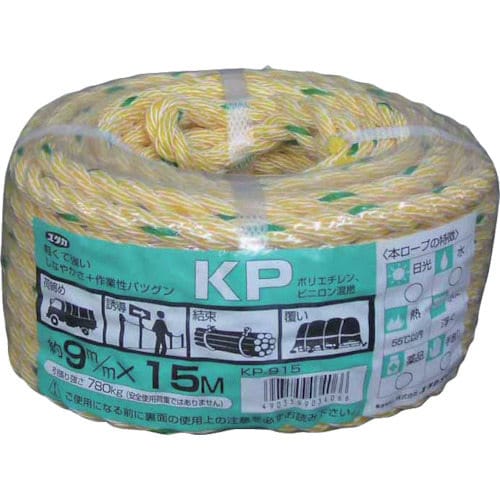 KP915 KPロープ万能パック 9φ
