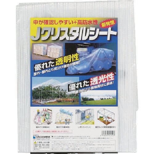 ターピー Jクリスタルシート 1.8m×