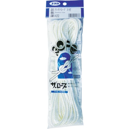 ロープ ビニロンロープ3ツ打 3mm×1