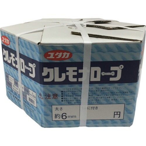 ビニロンメーターパックロープ 6mm×2