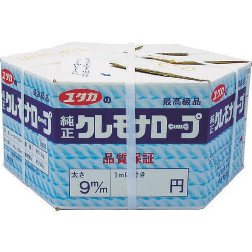 ビニロンメーターパックロープ 9mm×2