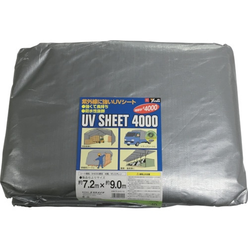 SL4016 シルバーシート