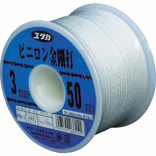 ロープ ビニロン金剛打ロープボビン 3φ