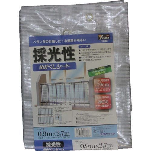 糸入りシート 採光性めかくしシート 0.