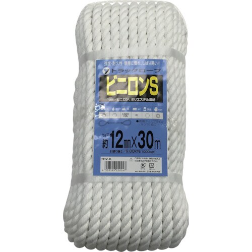 ロープビニロンSトラックロープ(OB)12×30