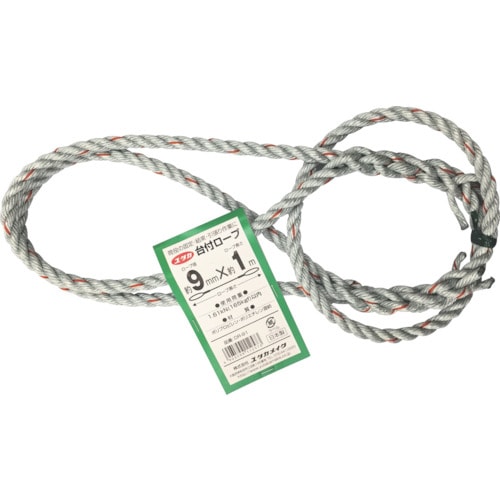 台付ロープ 9mm×1m DR91