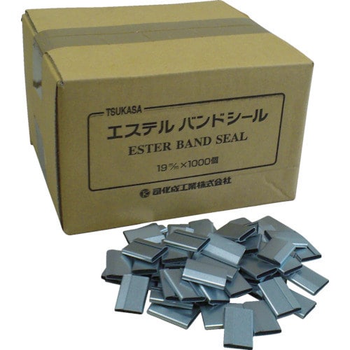 重梱包バンド用金具シール 16mm用
