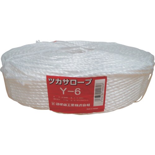 PP融着三本撚ロープ(ツカサロープ)Y−6