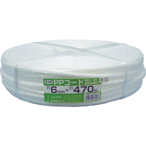 荷造り紐 PPコード 大巻6mm×470m
