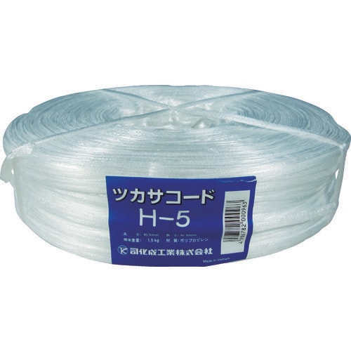 PP周面融着縄(ツカサコード)H−5