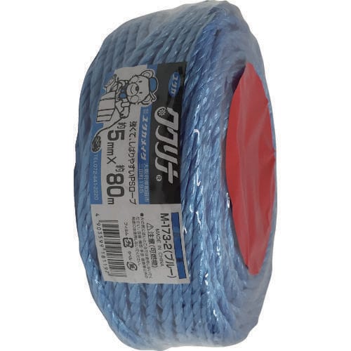 荷造り紐 PSロープ 5mm×80m ブ