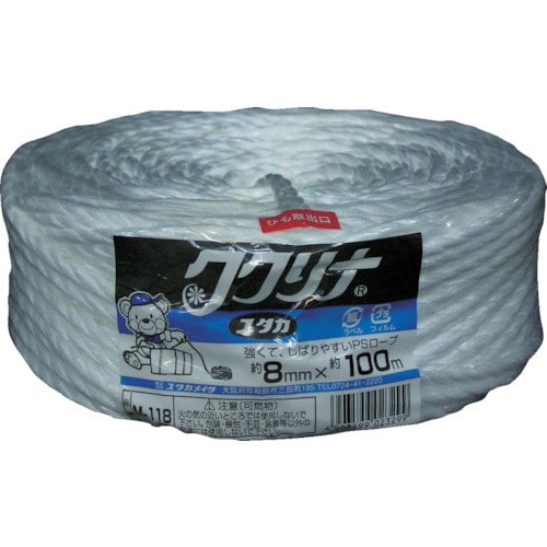 M118 荷造り紐PSロープ