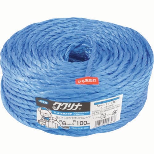 M117 B 荷造り紐PSロープ青