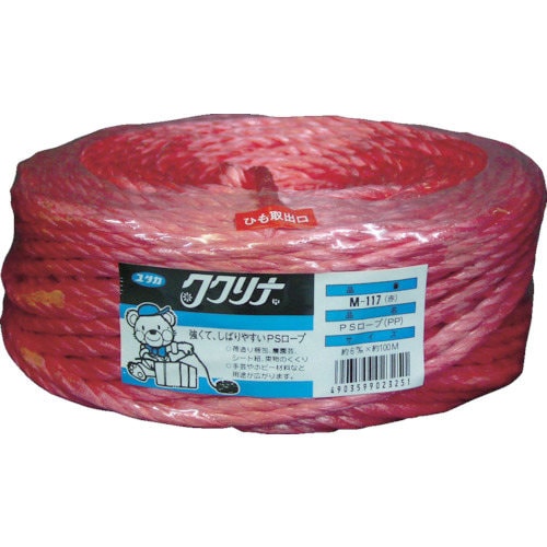 M117 R 荷造り紐PSロープ赤