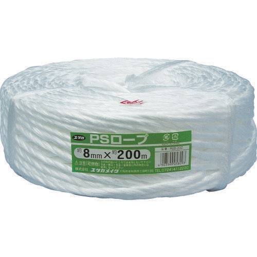 PS8200 PSロープ