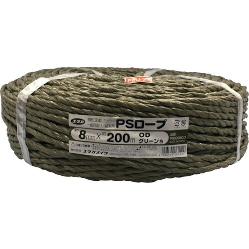 PS8200OD PSロープODグリーン