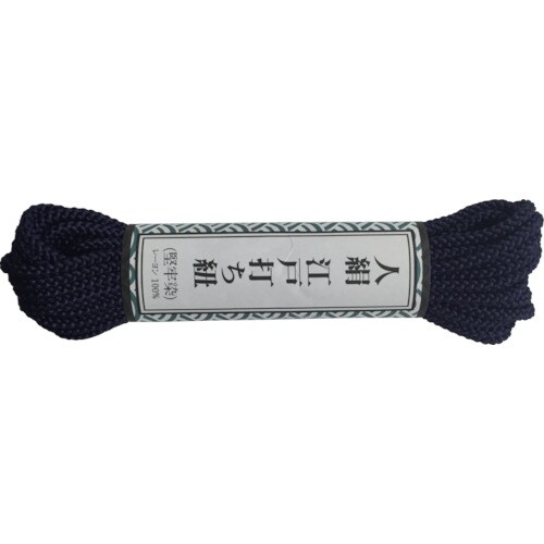江戸打ち紐 細丸 約5.5m 紺 AR1021