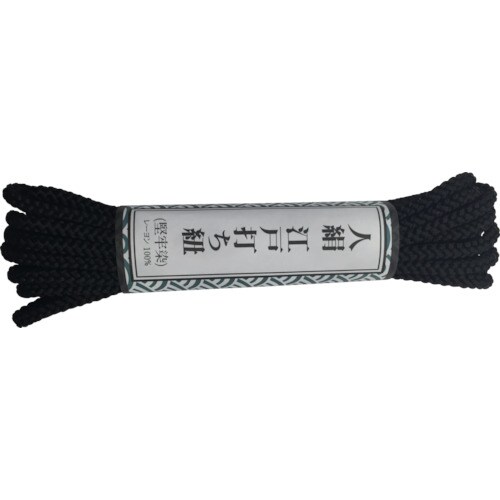 江戸打ち紐 中丸 約3m 黒 AR1124