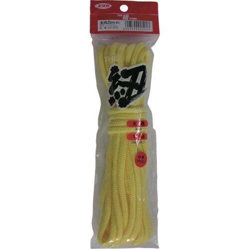 紐 ザ・紐 太丸紐 5m イエロー AC202