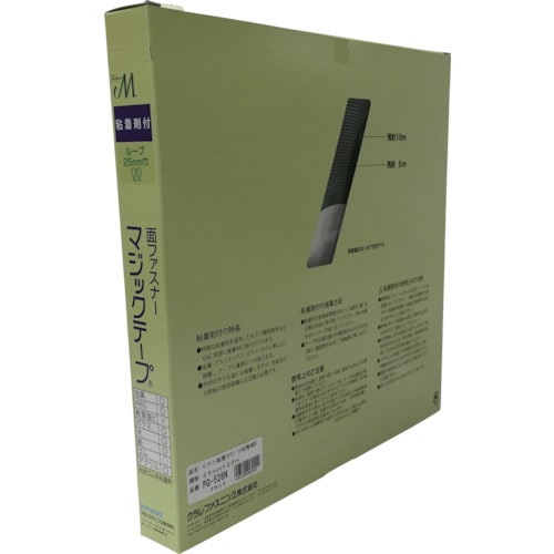 粘着付マジックテープ(R)切売り箱 PG526N