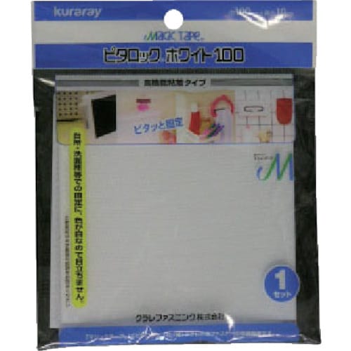 マジックテープ(R) ピタロックホワイト 100