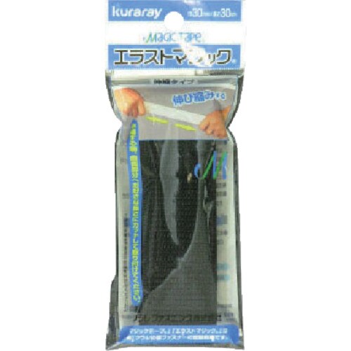 マジックテープ(R) G300