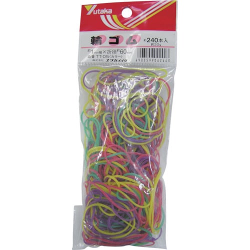 ゴム 輪ゴム 1mm×60mm(240本)混色