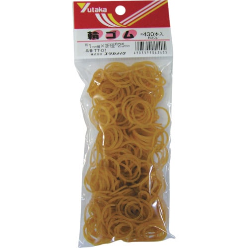 ゴム 輪ゴム 1mm×25mm(430本)