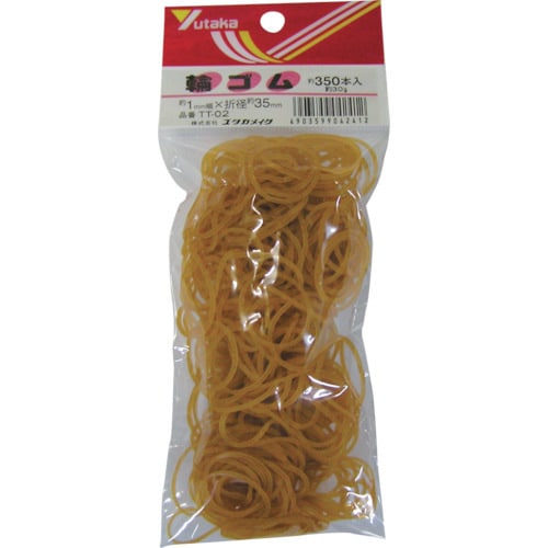 ゴム 輪ゴム 1mm×35mm(350本)