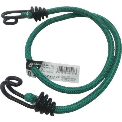 BC8811 ゴム バンジーコード