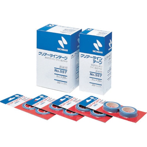 クリアラインテープ No.557 12mm×20m
