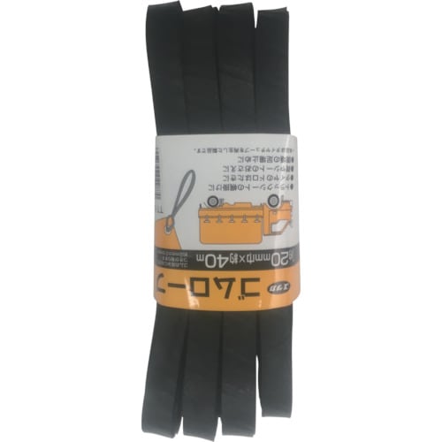 TT240 チューブロープ