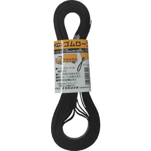TT1005 チューブロープ