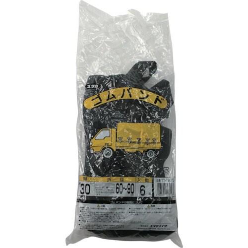 TT1606 チューブバンド