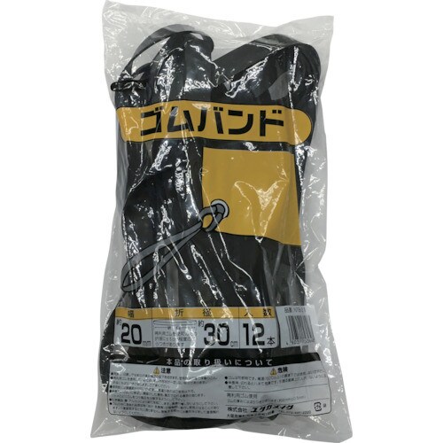 NTB01 チューブバンド 12本入