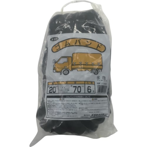 TT1306 チューブバンド